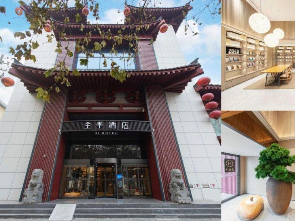 Ji Hotel Xi'An Dayanta 외부 사진